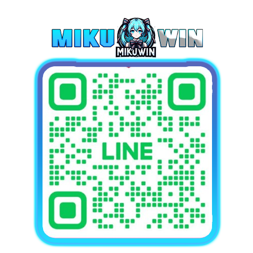 ไลน์ติดต่อ mikuwin